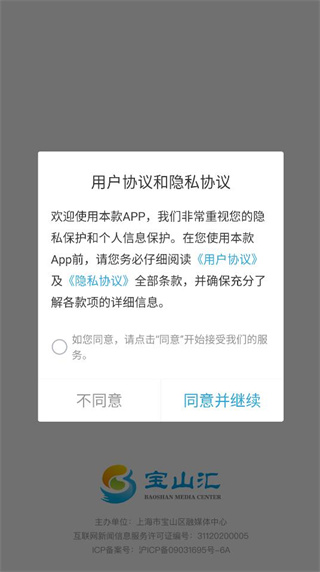 ɽapp°