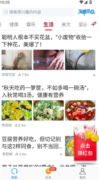ȵapp
