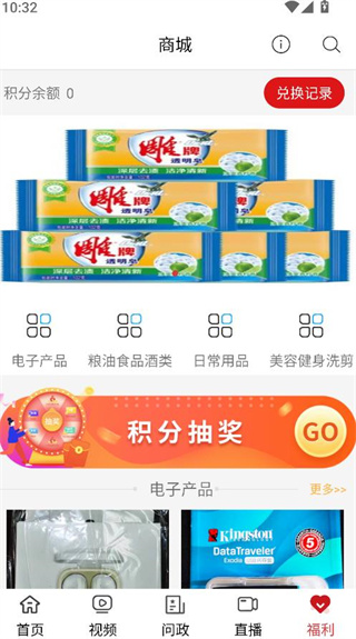 潭°2025