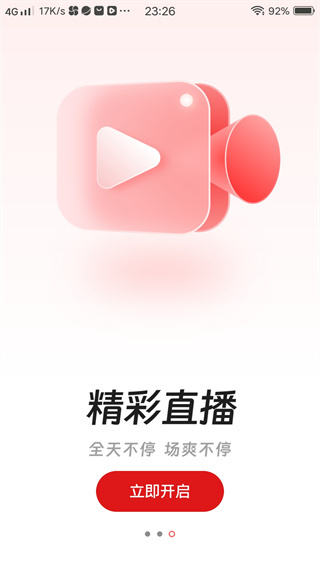 ڸſͻAPP°汾(ý)