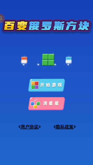 ٱ˹Ϸ