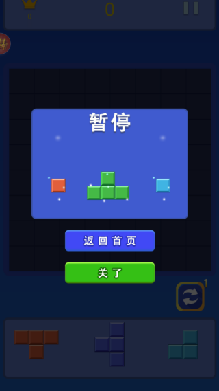 ٱ˹Ϸ