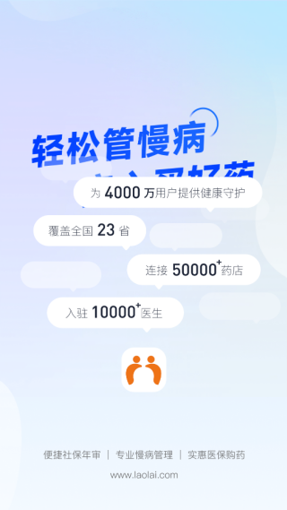 籣֤ƽ̨APP()