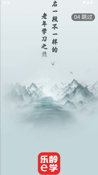 eѧappٷ