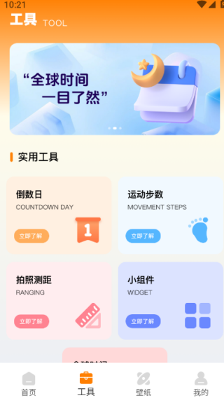ͼʦֻ