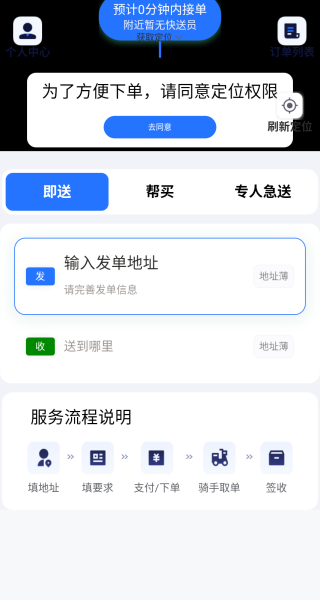 ̼app
