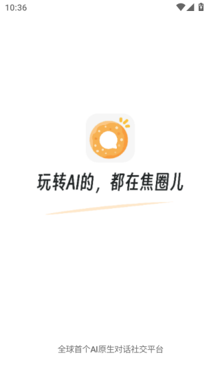 Ȧapp