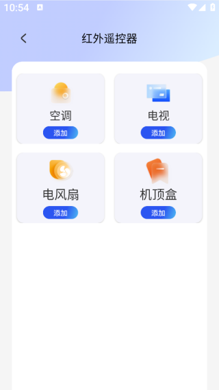 յңapp