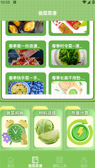 ԰ʦ