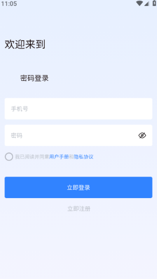 ά°