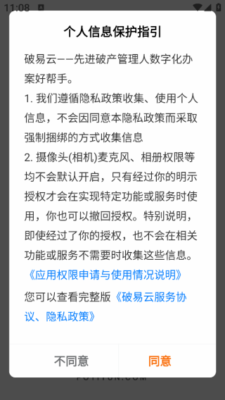 app