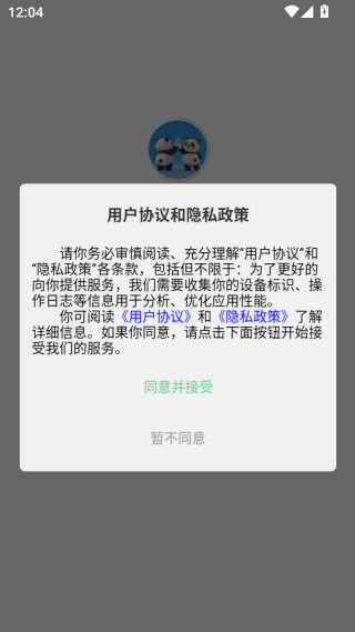 app