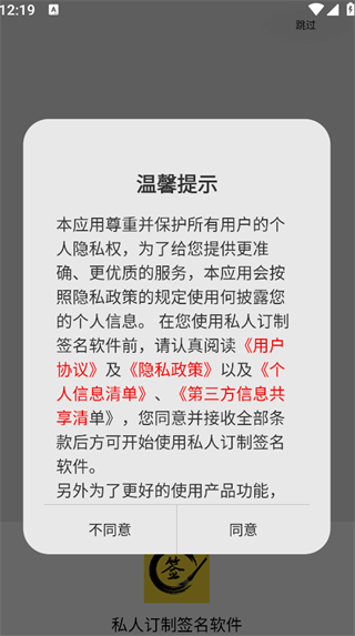 ˽˶ǩ
