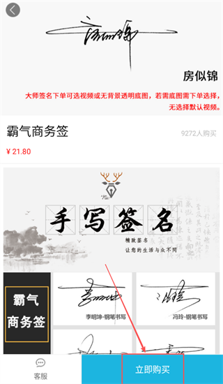 ˽˶ǩ