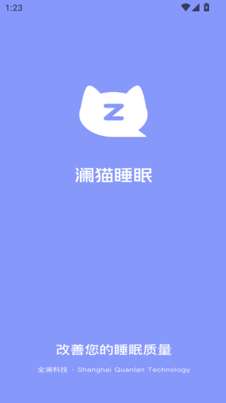 è˯