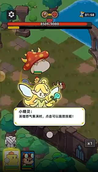 ֮ɭϷ