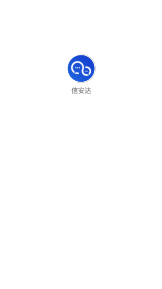 Ű