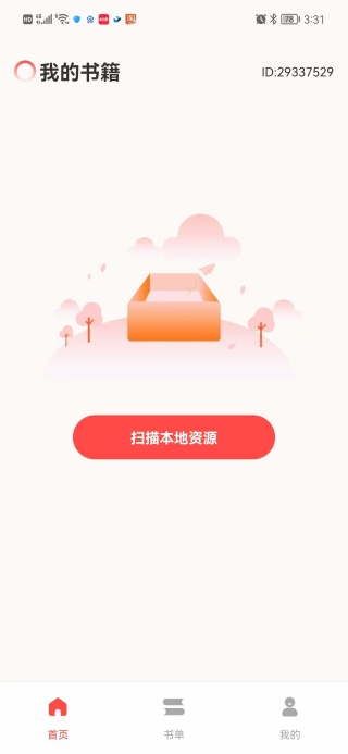 ֻapp