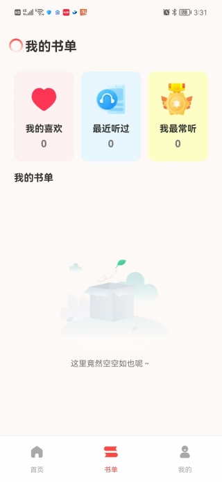 ֻapp