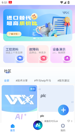 湤°汾