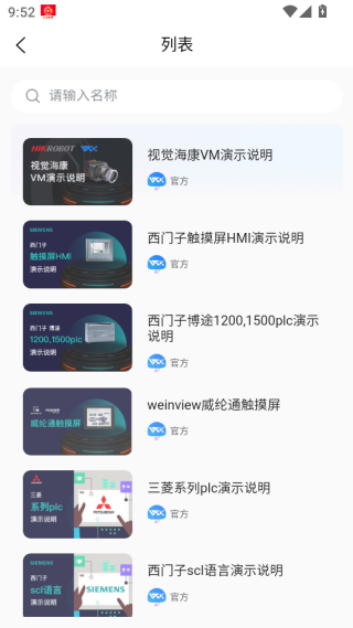 湤°汾