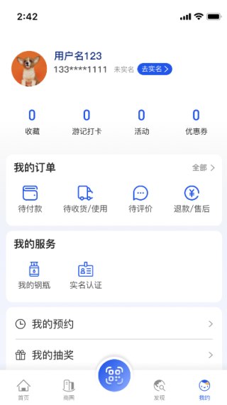 忨ͨAPP