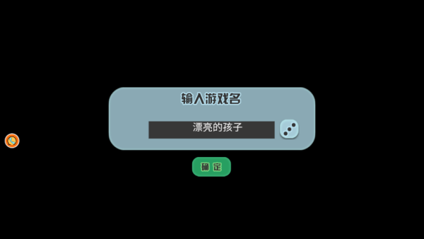 ħͯϷ