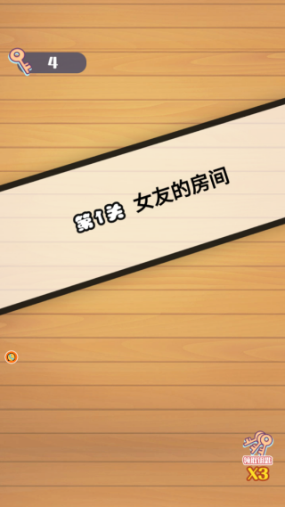 Ǽ°