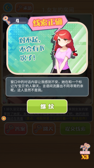 Ǽ°