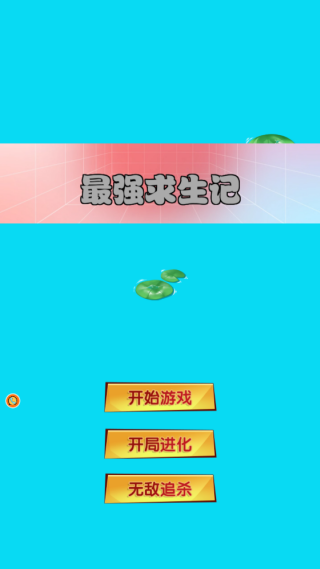 ǿذװ