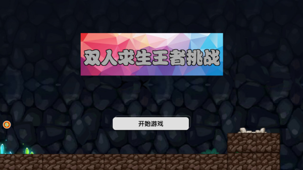 ˫սذװ