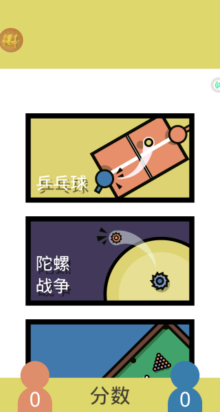 ˫˱ƴϷ