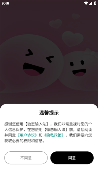 ΢뷨