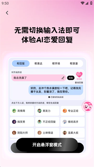 ΢뷨
