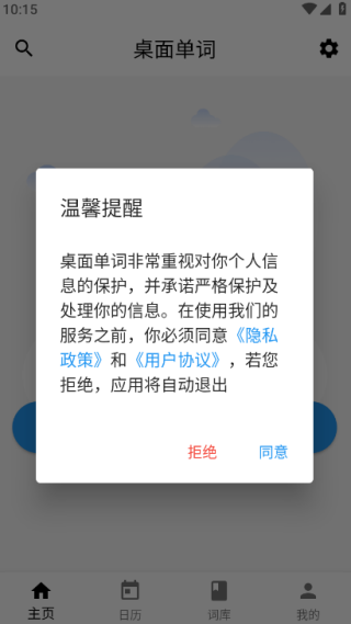 浥appٷ°