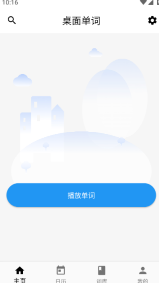 浥appٷ°