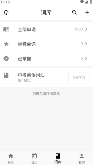 浥appٷ°