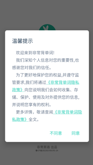 ǳappٷ