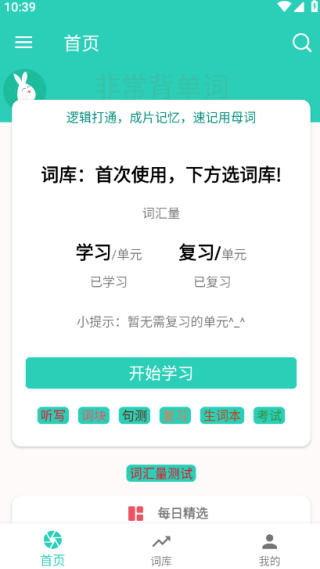 ǳappٷ