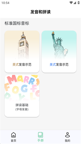 㵥