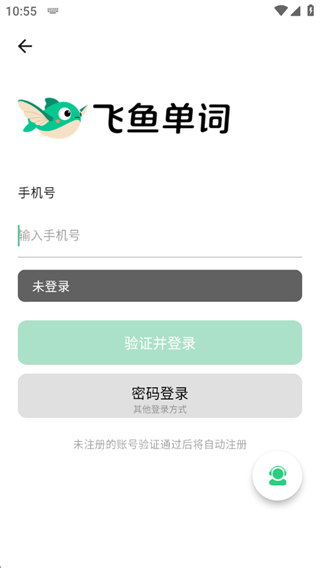 㵥