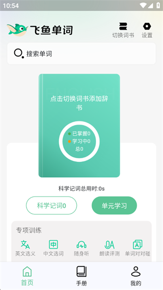 㵥