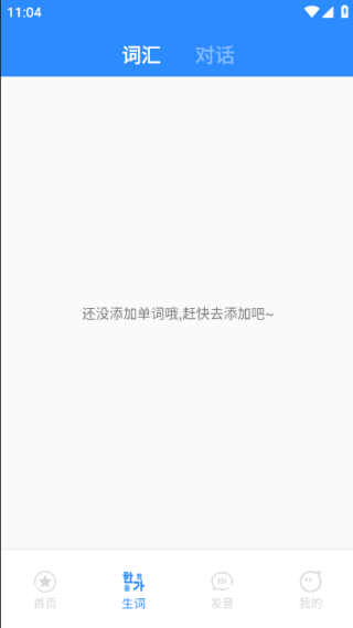 ѧϰapp
