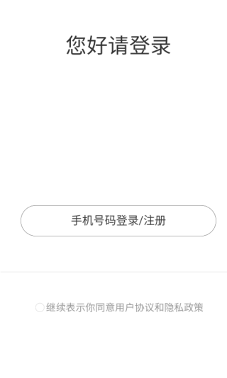 Լapp
