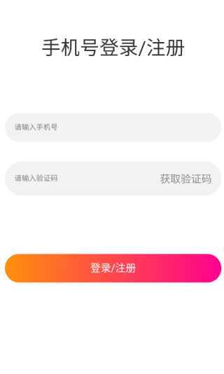 Լapp