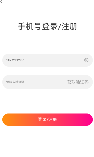 Լapp