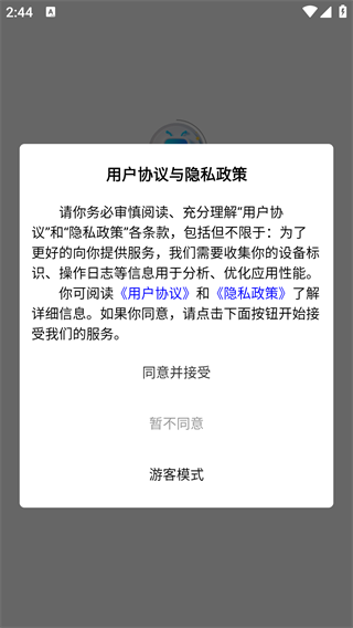 ʴapp
