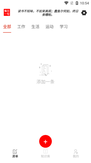 嵥°