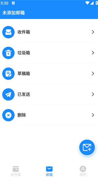 ֻʴʦapp