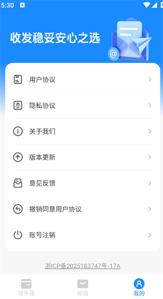 ֻʴʦapp